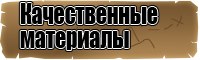 Юбка для танцев для девочки