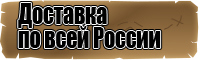 Розовая шапочка